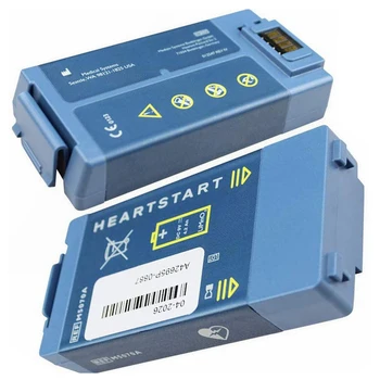 Pakeis Didelės Talpos 9V 4200mAh Baterija skirta HeartStart FRx Medicinos Baterija M5070A M5066A Litium Jonų Baterija NAUJA