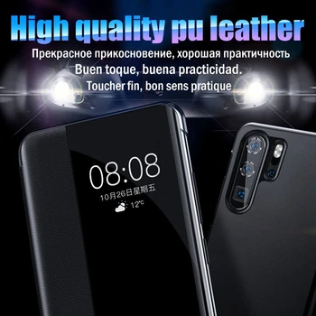 Peržiūrėti Smart Flip Case for Huawei P40 Lite Padengti Fundas Odos Magnetinio Atvejais, Huawei JNY-L21A JNY-LX1 JNY-L21 P40Lite P 40 Lite