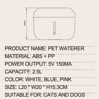 Pet Šuo, Katė Fontanas Geriamojo Fontano 2.5 L Automatinė Girtuoklis vandens Dubenėlį šunelis Katės Elektros USB Balionėlis Su 1 Filtro korpusas