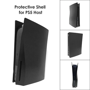 Plastikiniai Odos Sunkiai Shell Apsaugos Atveju Odos Apvalkalas Padengti Pakeitimo Plokštė PS5 Disko Leidimas Odos Pakeitimo Skydelis