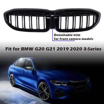 Priekiniai Inkstų Grotelės Bamperio Blizgus Black Dual Lentjuosčių Grotelės Tinka BMW G21 G20 2019 M. 2020 M. 3-Serija,Automobilių Reikmenys Dalis