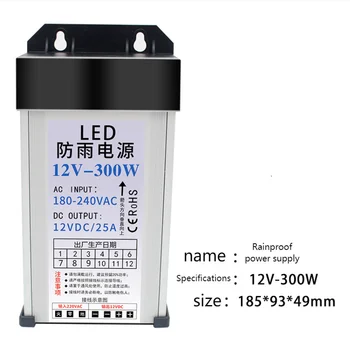 Rainproof didelės galios 12v2v 500W 600W 720W 800W LED lauko vandeniui impulsinis maitinimo šaltinis SUSWE