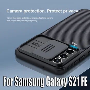 Samsung Galaxy S21 FE Atveju NILLKIN CamShield Pro Objektyvo Apsaugos Dėklas, Skirtas Samsung Galaxy S21 FE Telefono Dangtelį