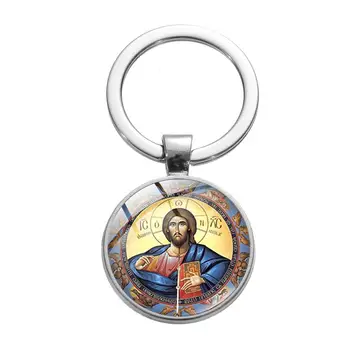 Senovinių Krikščionių Jėzaus Portretas Keychain Religinių Įsitikinimų Key Chain Meno Nuotrauka Stiklo Cabochon Raktų Žiedas Bažnyčios Malda Dovana
