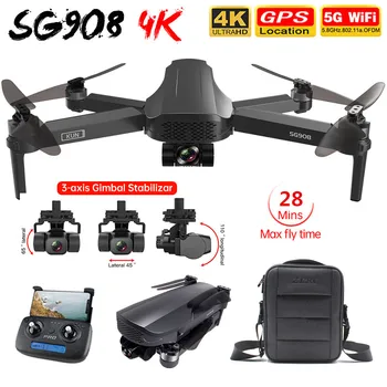 SG908 Drone 4K GPS Profissional 3-Ašis Gimbal EIS 5G WIFI FPV RC Sraigtasparnis 1.2 KM 50X Sulankstomas Brushless Quadcopter PK SG906 Pro