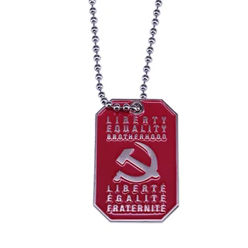 Sovietų Komunistų, Socialistų Karoliai Dog Tag Pakabukas Markso Lenino Aktyvistas Socialinio Teisingumo Kariai Jubiliejų Priedų