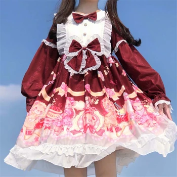 Svajonė Harajuku Cosplay Moterų Lolita Dress Japonijos Minkštas Sesuo Gotikos Dream Catcher Šviesos Op Suknelė Mergaitėms Kasdien Mielas Suknelė