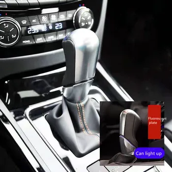 Tinka Peugeot 508 automatinė shift rankinio perjungimo galvos 98020482ze automatinės pavarų dėžės valdymo svirtis pavarų perjungimo svirties rankenėlė