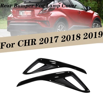Toyota C-HR CHR 2017 2018 2019 Black Galinis Bamperis Rūko Šviesos Lempos Dangtelio Apdaila Liejimo Garnyras Rėmelį