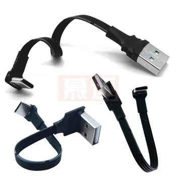 USB-C C Tipo Vyrų AUKŠTYN Žemyn Kampu 90 Laipsnių USB 2.0 Male Duomenų Kabelis USB Tipo c Plokščias Kabelis 0.1 m/0,2 m/0,5 m/0,8 m