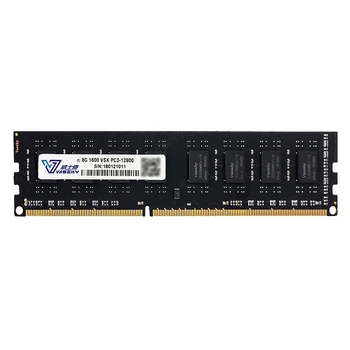 Vaseky 8G DDR3 RAM 1 600mhz 1,5 V 240-Pin Kompiuterinis Žaidimas Atmintis, Skirta Atminties, Staliniai Kompiuteriai
