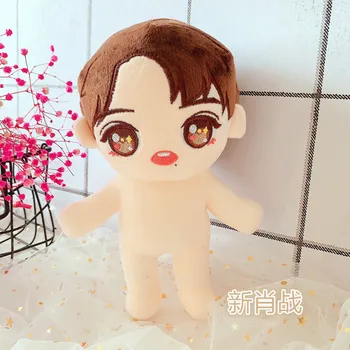 Xiao Zhan Idol Pliušinis Lėlės Cai Xukun Wang Yibo star lėlių Wang Junkai Wang Yi Yuan Jonas Qianxi Zhang Yunlei Lėlės žaislas