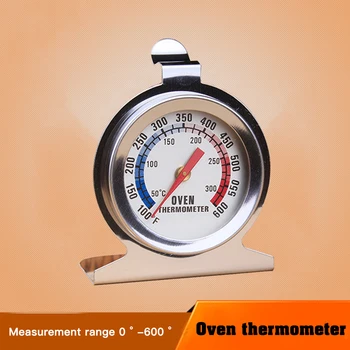 Aukštai Temperatūrai Atsparia Orkaitės Termometras, Nerūdijančio Plieno GRILIS Rūkalius Duobę Kepimo Termometras Termometras Virtuvės Reikmenys