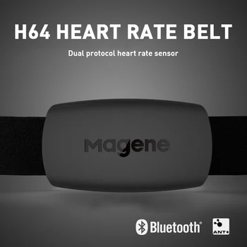 Dviračių Magene Perkraustymas H64 Dvitinklis Režimas Širdies Ritmo Monitorius Ant+ Bluetooth Dviračių Wahoo Garmin Širdies Ritmo Krūtinės Diržas Kompiuterio