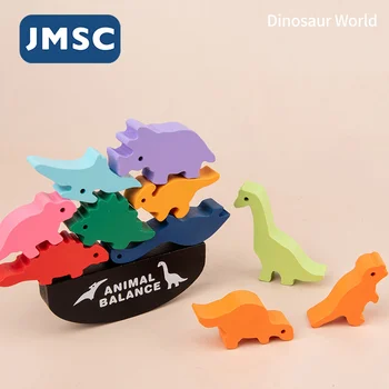 JSVK Vaikų Montessori Medinių Gyvūnų Balansas Blokai Žaidimai Švietimo Krovimas Aukšto Pastato Medienos Vaikai Vandenyno Dinozaurų Žaislai
