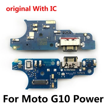 10VNT USB Įkrovimo lizdas Jungtis Valdybos Moto G9 G10 Vairo G Stylus Pro Vieną 5G G 5G Žaisti Vienas Hyper G30 Flex Kabelis