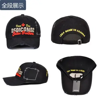 DSQICOND2 2021 prekės black hat bžūp vyrų Beisbolo Kepurės, medvilnės unisex Reguliuojamas Beisbolo Kepurės raštą Dvyniai bžūp vyrams