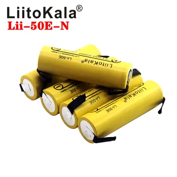 LiitoKala Lii-50E IMR 21700 5000mAh 3.7 V 40A Didelės Talpos Saugomų Flat Top Li-ion Baterija+PASIDARYK pats Nicke