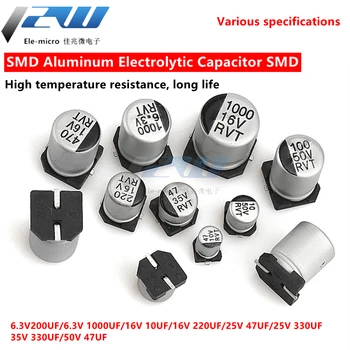 SMD aliuminio elektrolitinius kondensatorius SMD 16V 25V 35V 100UF 50V 220UF 470UF 47UF