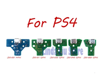 150pcs USB Įkrovimo Valdybos Uosto PS4 Valdiklis Valdiklis JDS030 JDS001 JDS011 JDS040 JDS050 Pakeitimo