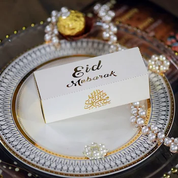 10vnt Eid Mubarakas Saldainių Dėžutė Ramadanas Papuošalų, Dovanų Dėžutes, Islamo Musulmonų Festivalis dekoro laimingas ramadanas Kareem Eid Šalies prekių