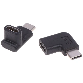 Dešinysis Kampas 90 Laipsnių USB 3.1 C Tipo Vyrų ir Moterų USB-C Konverteris Adapteris