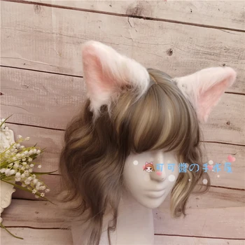 Rankų cosplay pliušinis modeliavimas gyvūnų ausis kačių ausys šunų ausis vilkas ausis gyvūnų staigius Mama lolita