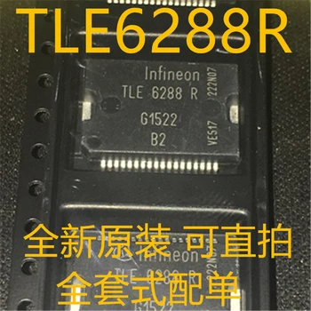 TLE6288R chip naudoti automotives EKIU